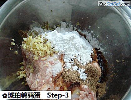 琥珀鹌鹑蛋做法第三步骤