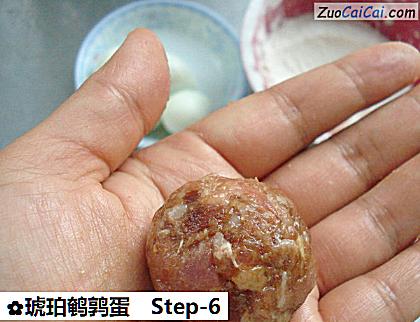 琥珀鹌鹑蛋做法第六步骤