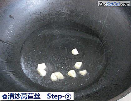 清炒莴苣丝做法第二步骤