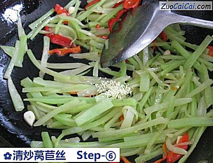 清炒莴苣丝做法第六步骤