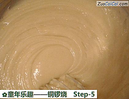 铜锣烧做法第五步骤