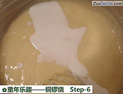 铜锣烧做法第六步骤