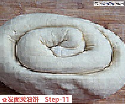 发面葱油饼做法第十一步骤