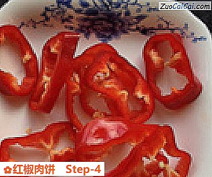 红椒肉饼做法第四步骤