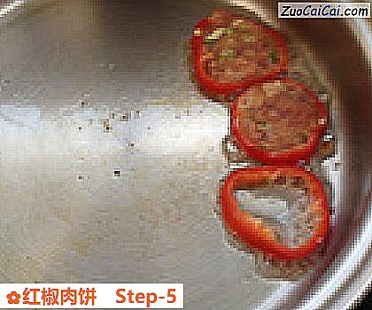 红椒肉饼做法第五步骤