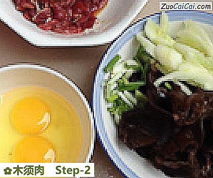 木须肉做法第二步骤