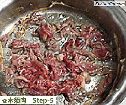 木须肉做法第五步骤