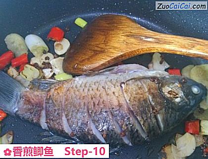 香煎鲫鱼做法第十步骤