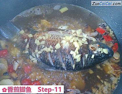 香煎鲫鱼做法第十一步骤