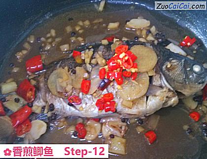 香煎鲫鱼做法第十二步骤