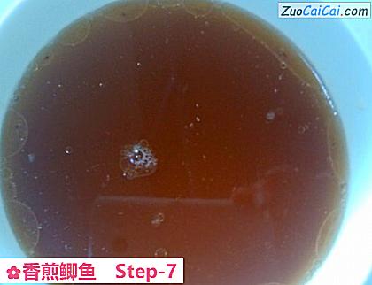 香煎鲫鱼做法第七步骤
