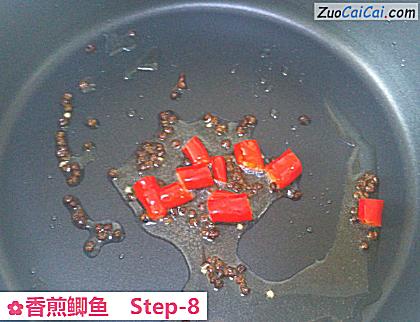 香煎鲫鱼做法第八步骤