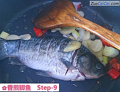 香煎鲫鱼做法第九步骤