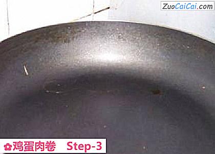 鸡蛋肉卷做法第三步骤