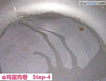 鸡蛋肉卷做法第四步骤