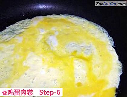 鸡蛋肉卷做法第六步骤