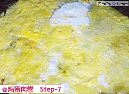 鸡蛋肉卷做法第七步骤