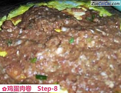 鸡蛋肉卷做法第八步骤
