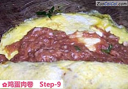 鸡蛋肉卷做法第九步骤