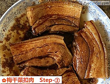 梅干菜扣肉做法第二步骤