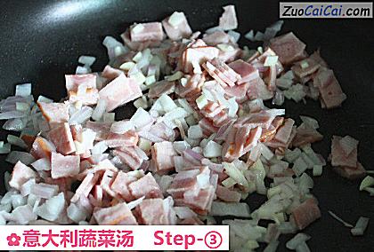 意大利蔬菜汤做法第三步骤