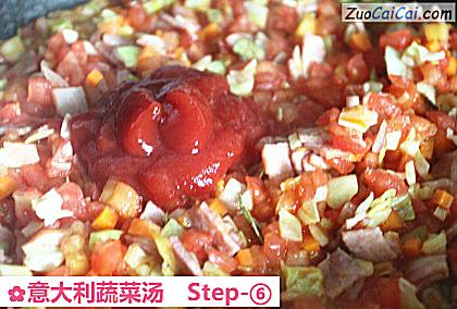 意大利蔬菜汤做法第六步骤