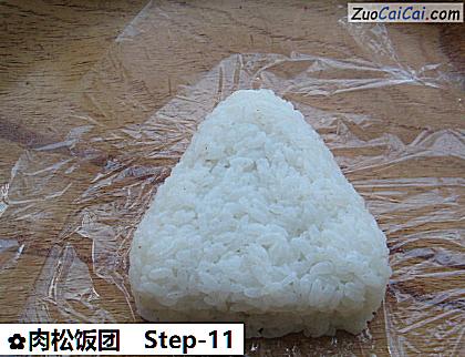 肉松饭团做法第十一步骤