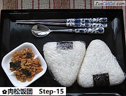 肉松饭团做法第十五步骤
