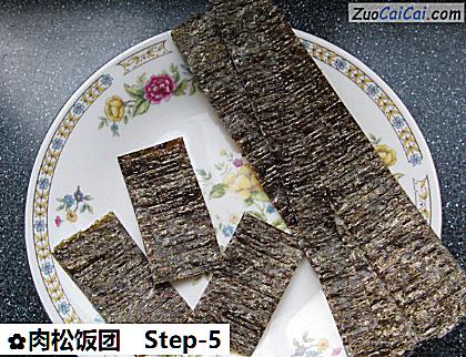 肉松饭团做法第五步骤