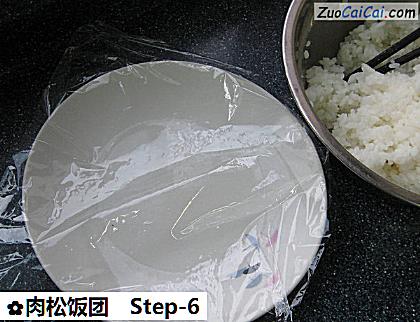 肉松饭团做法第六步骤
