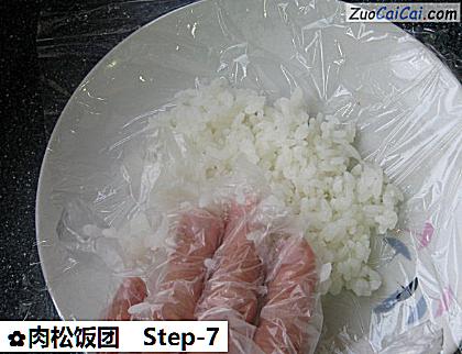 肉松饭团做法第七步骤