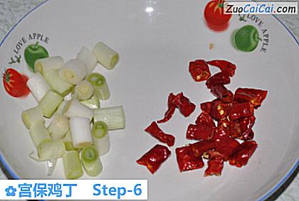 宫保鸡丁做法第六步骤