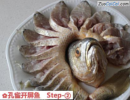 孔雀开屏鱼做法第二步骤