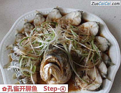 孔雀开屏鱼做法第四步骤