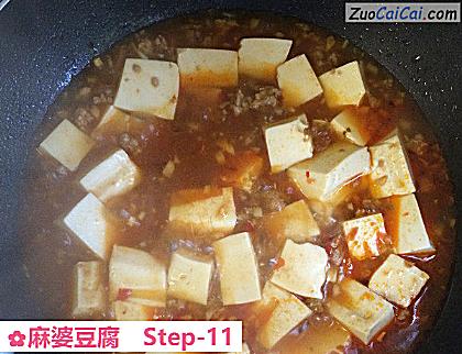 麻婆豆腐做法第十一步骤