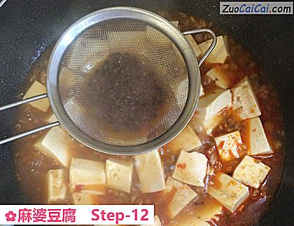 麻婆豆腐做法第十二步骤
