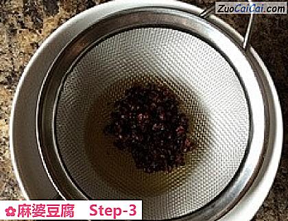 麻婆豆腐做法第三步骤