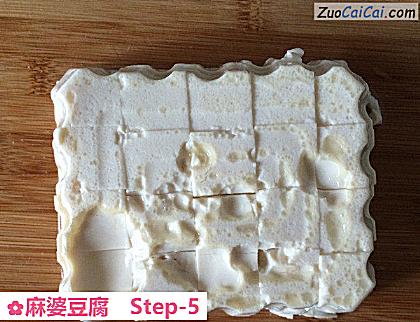 麻婆豆腐做法第五步骤