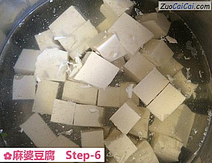 麻婆豆腐做法第六步骤