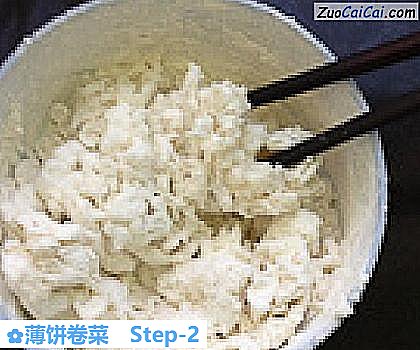 薄饼卷菜做法第二步骤