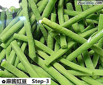 麻酱豇豆做法第三步骤