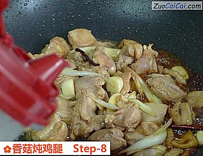 香菇炖鸡腿做法第八步骤