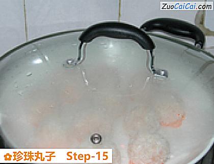 珍珠丸子成品图4