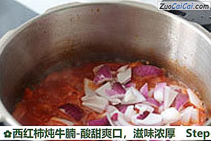 西红柿炖牛腩-酸甜爽口做法第十三步骤