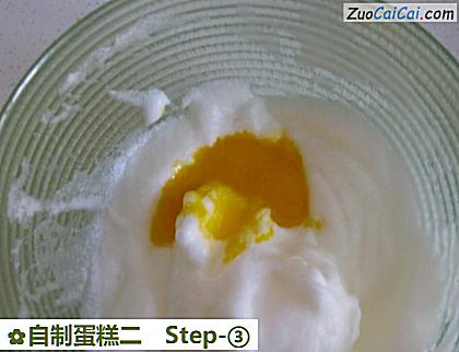 自制蛋糕二做法第三步骤