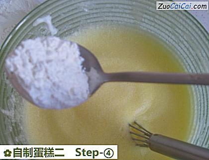 自制蛋糕二做法第四步骤