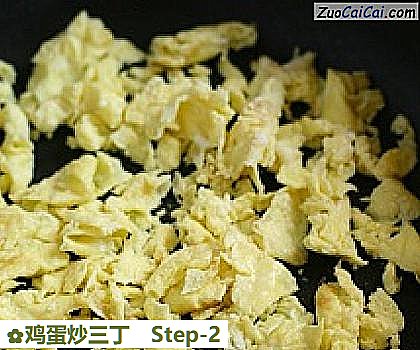 鸡蛋炒三丁做法第二步骤