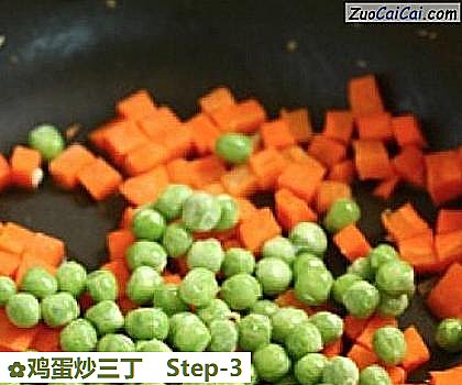 鸡蛋炒三丁做法第三步骤