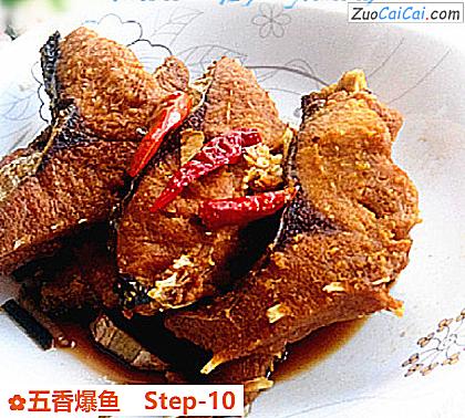 五香爆鱼做法第十步骤