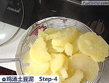 鸡汤土豆泥做法第四步骤